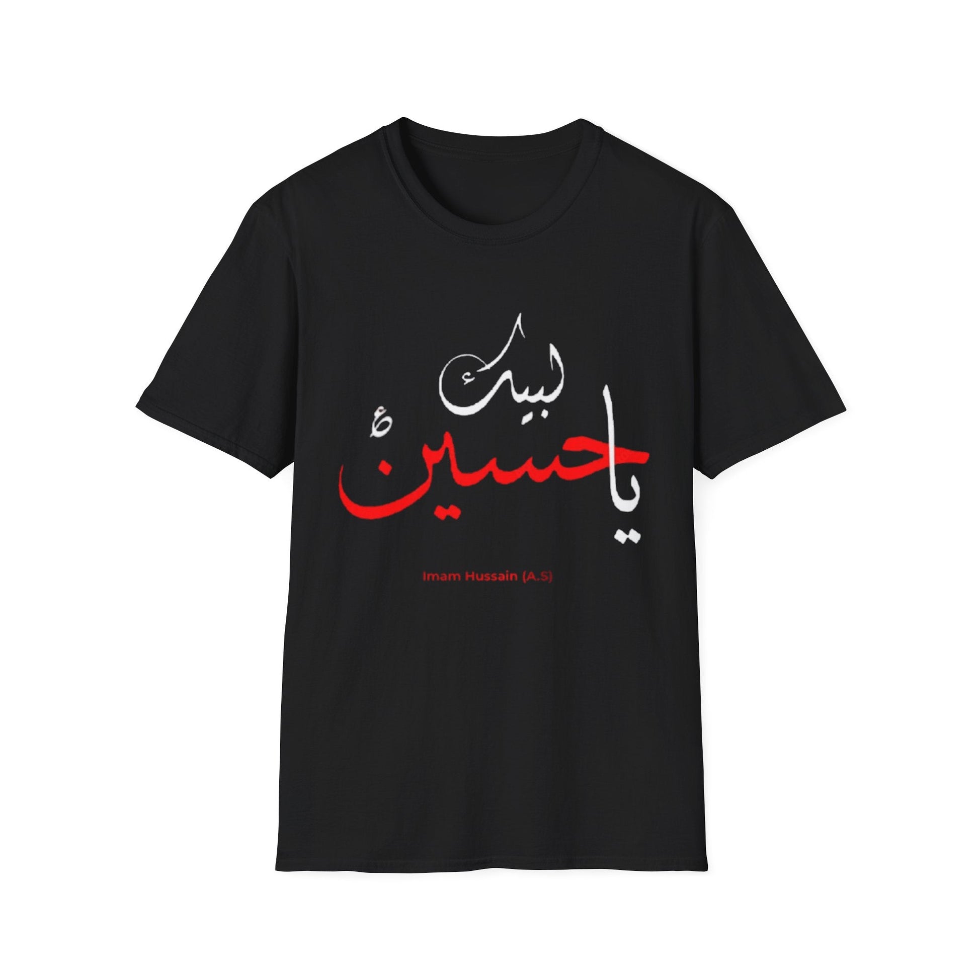 "Labbaik Ya Hussain" Arabic Calligraphy T-Shirt – A Symbol of Faith, Resistance, and Eternal Devotion TEES AND FABLE