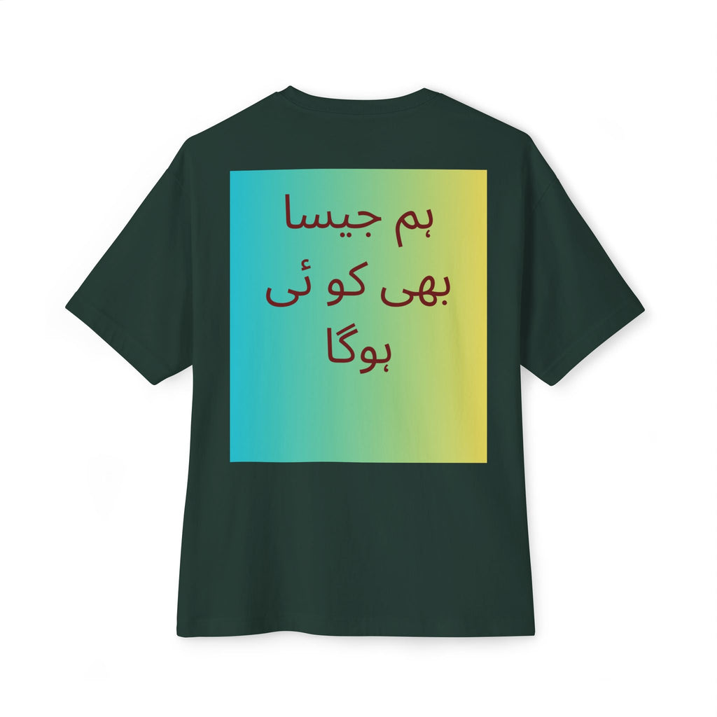 Live Life “Inspiration” Graphic Tee – Unisex Comfort Fit TEES AND FABLE
